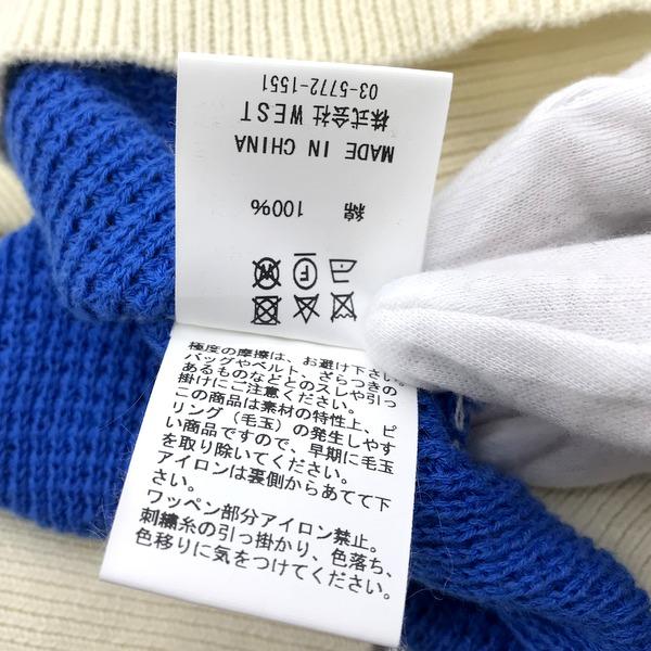 ICECREAM ボーダーニット ICJP231K004 古着 カジュアル 青 白 ワッペン 
