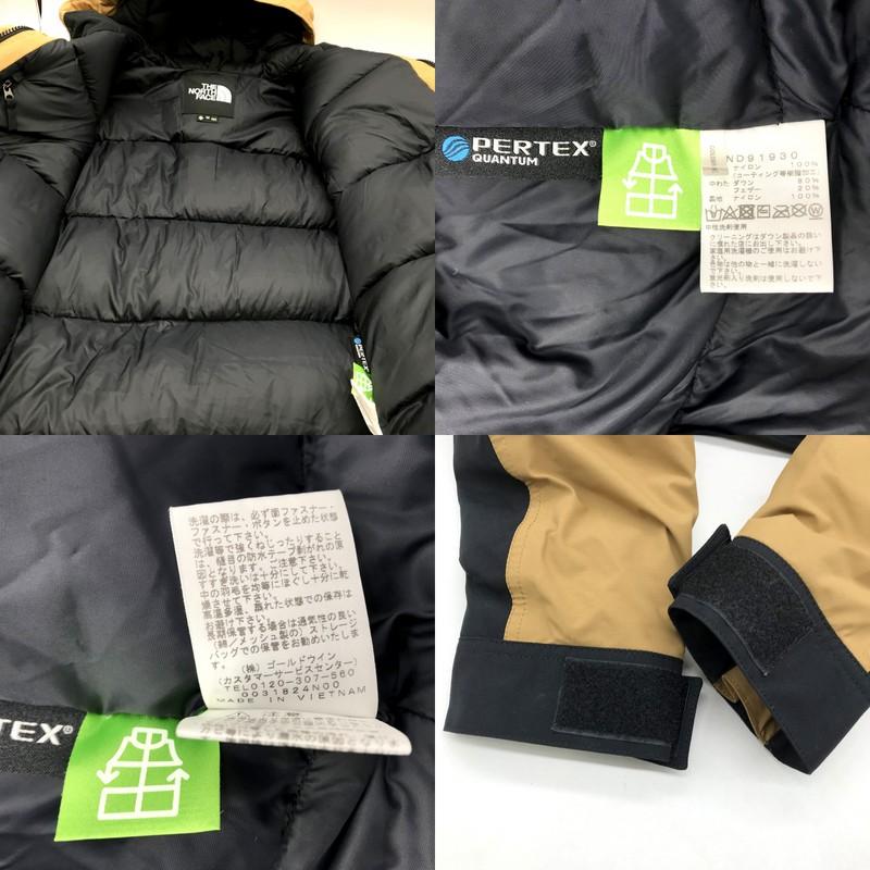 THE NORTH FACE（ザ ノースフェイス） ゴアテックス マウンテン ダウン