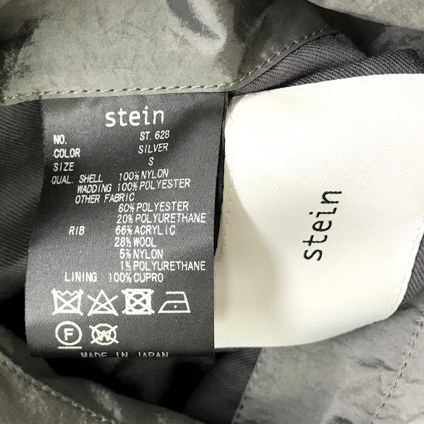 ノイバンシュタイン（NOIVAN-STEIN） stein オーバーサイズフライト