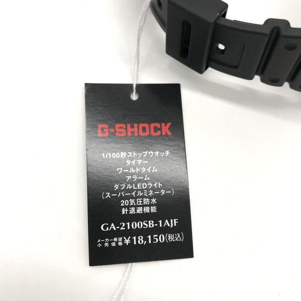 CASIO G-SHOCK GA-2100SB-1AJF 腕時計 メタリック感 箱 タグ付 カジュアル ビジネス シンプル メンズ  ブラック カシオ 服飾小物 B4062◆｜sunstep｜07