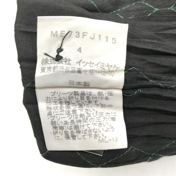 ISSEY MIYAKE プリーツ加工シャツ ME73FJ115 古着 長袖 ダイヤ柄 
