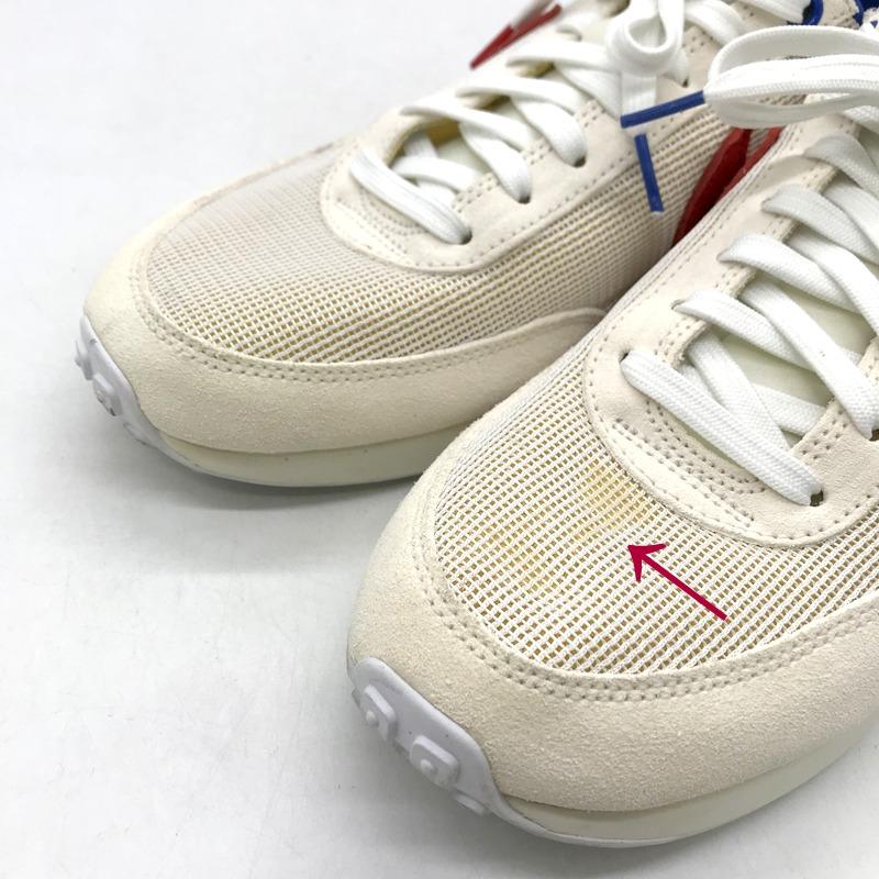 NIKE（ナイキ） NIKE STRANGER THINGS AIR TAILWIND 79 