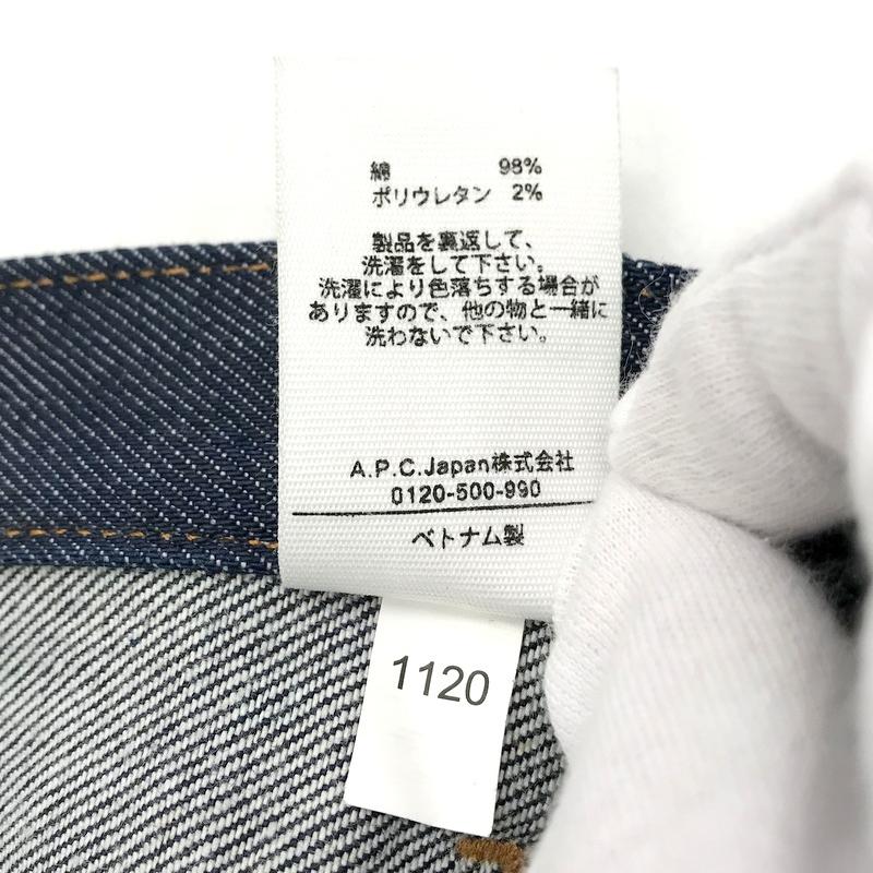 A.P.C. デニムパンツ 美品 149947 PETIT STANDARD JEAN D ROIT A.P.C. デニムパンツ 美品 149947 PETIT STANDARD JEAN D ROIT