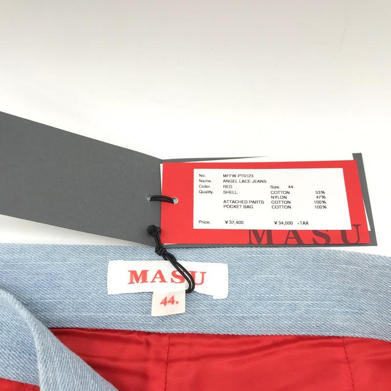 MASU（エムエーエスユー） エンジェルレースデニムパンツ 美品 MFFW 
