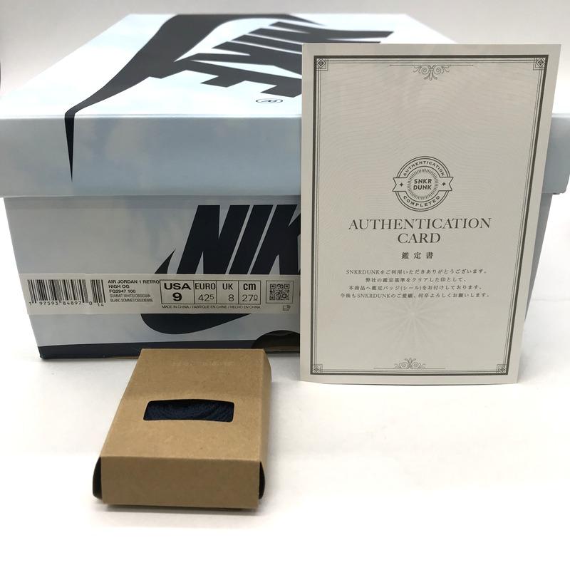 NIKE Nike Air Jordan 1 Retro High OG Denim FQ2947-100 エア  