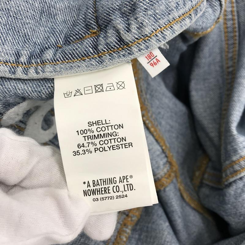 AAPE BY A BATHING APE デニムジャケット AAPLJM7354XXE フーディット 