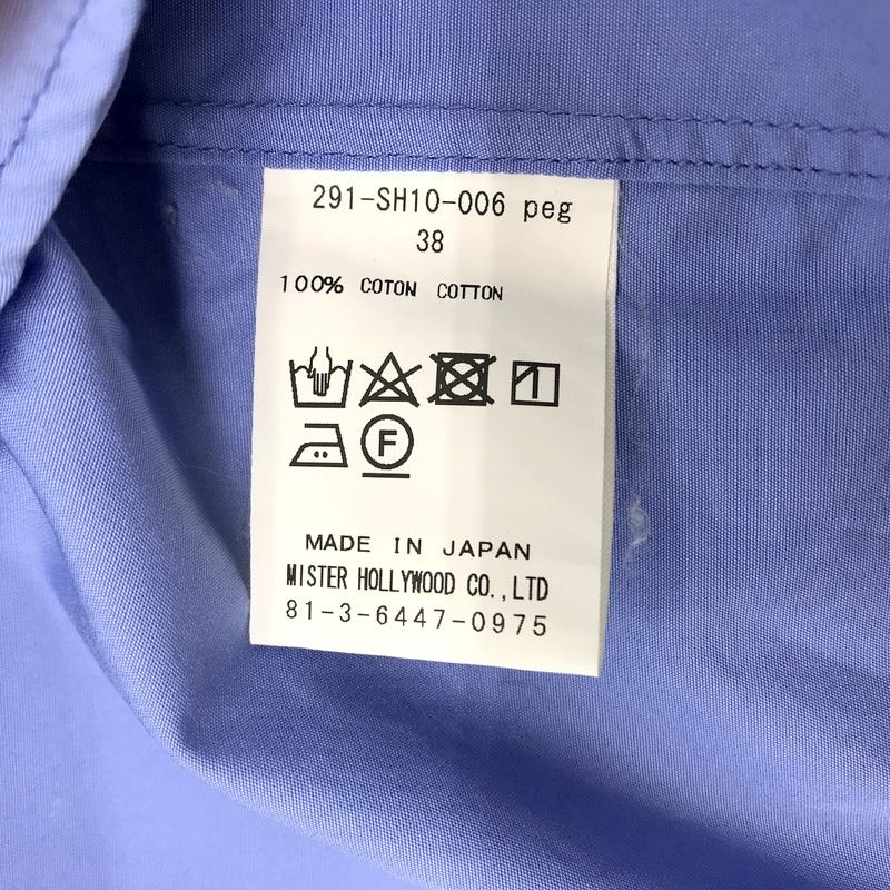 N.HOOLYWOOD エヌ ハリウッド 半袖チェックシャツ 38 N.HOOLYWOOD - N.HOOLYWOOD COMPILE HALF SLEEVE SHIRT / エヌ