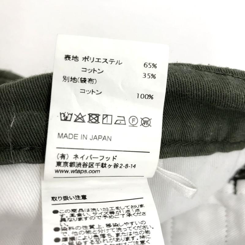 WTAPS（ダブルタップス） チノパンツ 192WVDT-PTM06 TROUSERS COPO