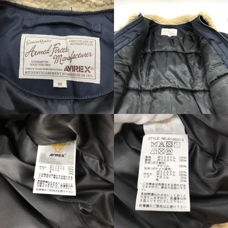 AVIREX フライトジャケット 6192213 パディング PADDING B-3 AAF AVIREX フライトジャケット 6192213 パディング PADDING B-3 AAF