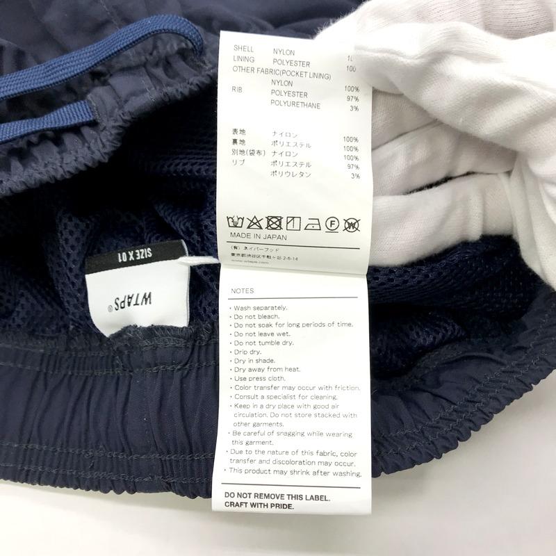 WTAPS PITCH TROUSER 231BRDT-PTM01 ナイロン トラックパンツ ジャージ 