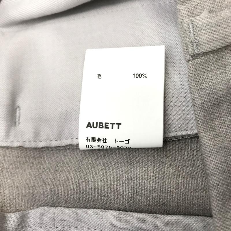 美品　AUBETT ウール　ギャバジン　2タック　テーパード　パンツ　4 グレー AUBETT（オーベット） ウールギャバジン 2タックテーパードパンツ 22