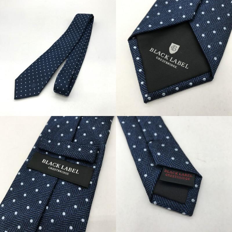 ブラックレーベル クレストブリッジ ネクタイ 3本セット ブラックレーベル クレストブリッジ ネクタイ 3本セット