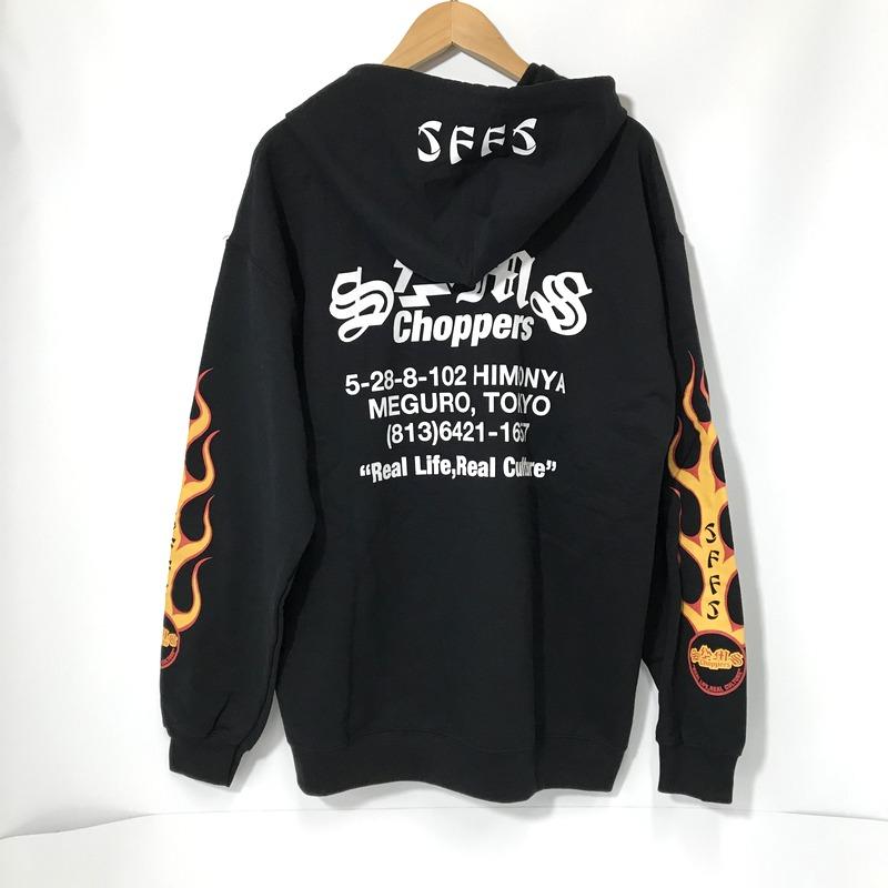 SAMS パーカー CHOPPERS SFFS ZIP HOODIE フーディー ジップアップ 