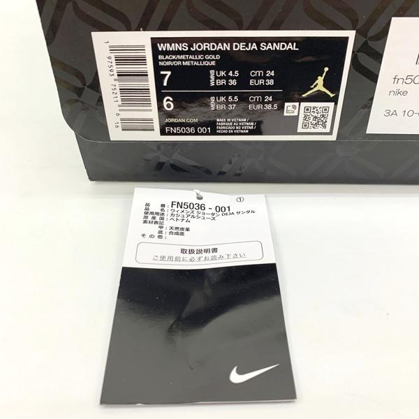 NIKE JORDAN DEJA SANDAL FN5036-001 ジョーダン デジャ レザー