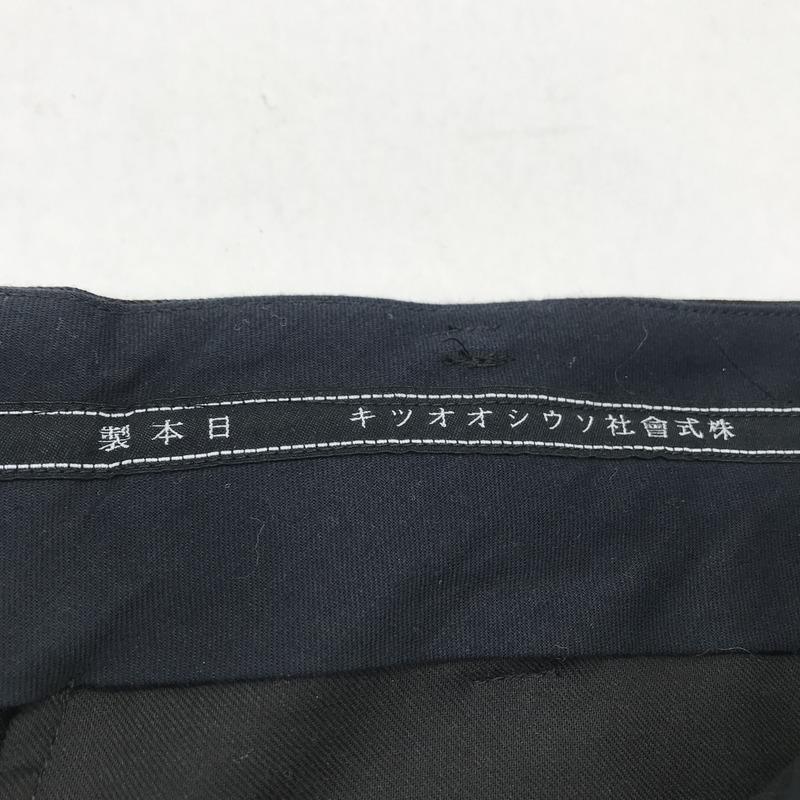 SOSHIOTSUKI（ソウシオオツキ） サイドストライプスリムパンツ