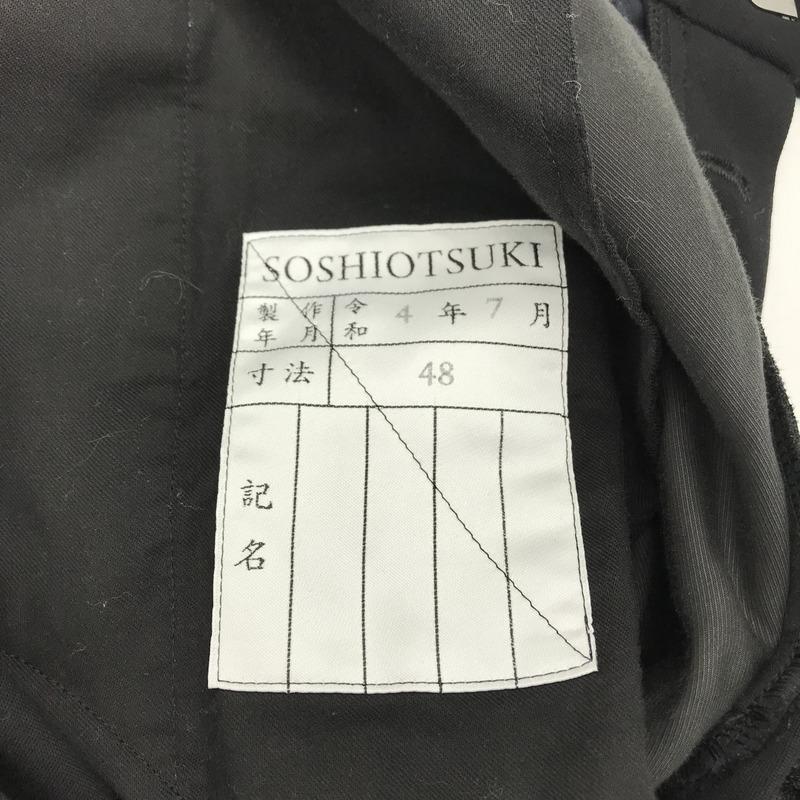 SOSHIOTSUKI（ソウシオオツキ） サイドストライプスリムパンツ