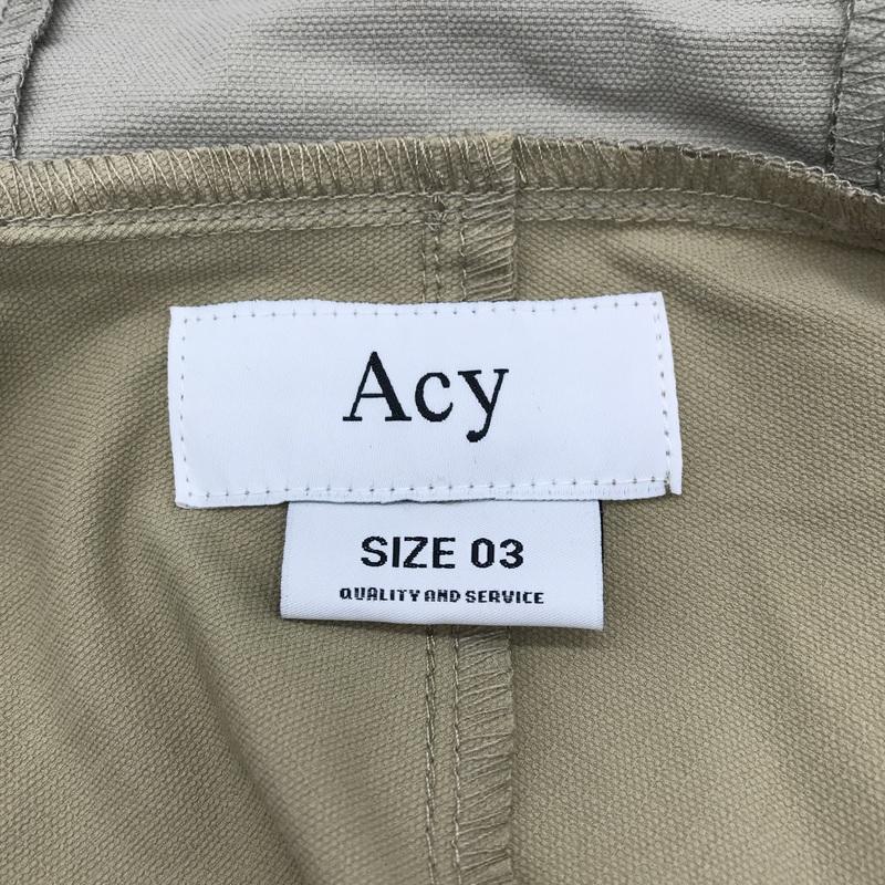 Acy ナイロンジャケット サイズ03 ベージュエーシー