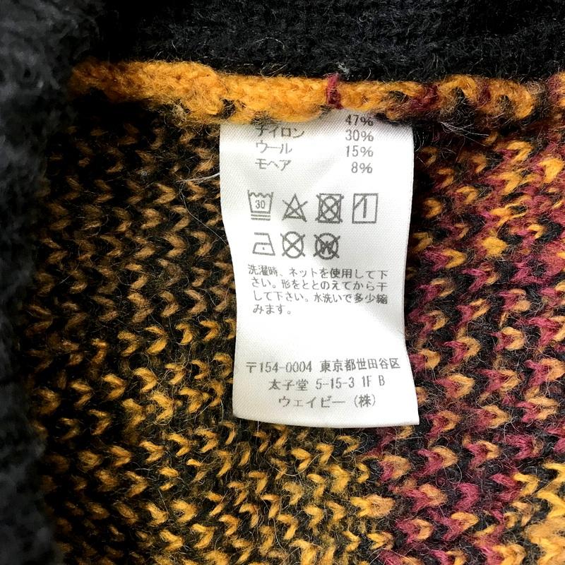 Hellrazor ニットカーディガン モヘア混カーディガン バック総柄