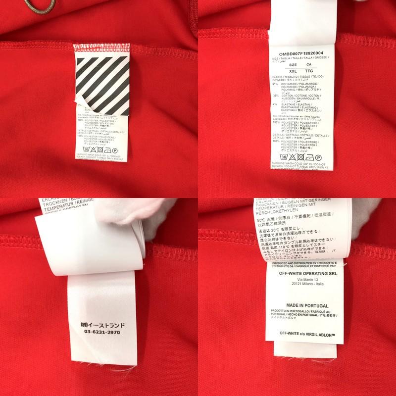 off white（オフホワイト） Off-White トラックジャケット 