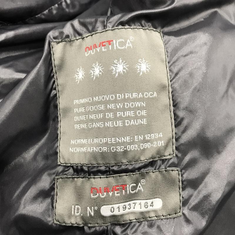 美品】1PIU1UGUALE3 DUVETICA コラボ ダウンジャケット 茶