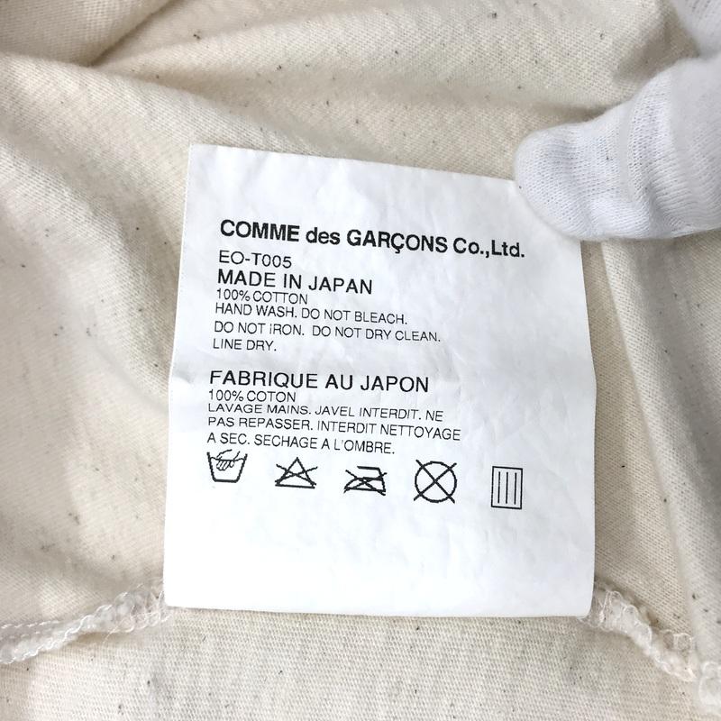 GANRYU 15ss 変形デザインフロントプリントカットソー EO-T005 七分袖 