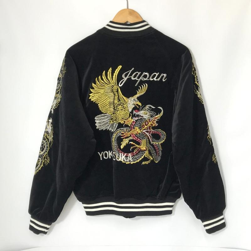 Hoshihime スカジャン 美品 中綿ブルゾン 鷹竜 刺繍 別珍 ジップアップ Souvenir Jacket カジュアル メンズ XLサイズ ブラック ホシヒメ アウター A12210◇ : 1-240002246018 : サンステップ Yahoo!店 - 通販 - Yahoo!ショッピング Hoshihime スカジャン 美品 中綿ブルゾン 鷹竜 刺繍 別珍 ジップアップ Souvenir Jacket カジュアル メンズ XLサイズ ブラック ホシヒメ アウター A12210◇ : 1-240002246018 : サンステップ Yahoo!店 - 通販 - Yahoo!ショッピング