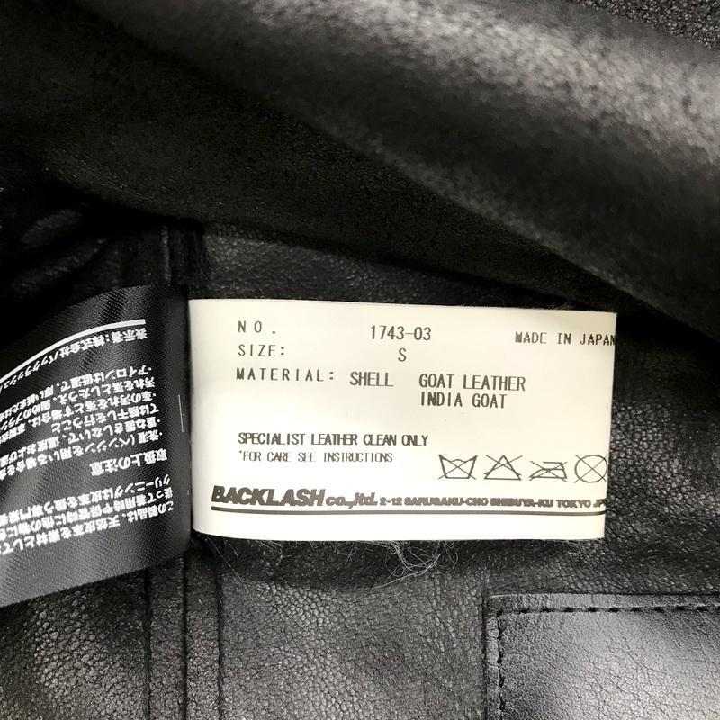 ISAMU KATAYAMA BACKLASH レザージャケット 美品 1743-03 ジップ 