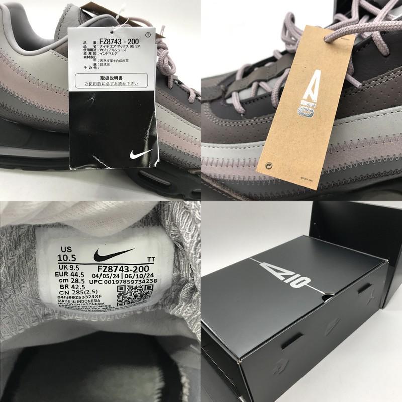 NIKE A Ma Maniere Nike スニーカー Air Max 95 SP FZ8743-200 箱付 