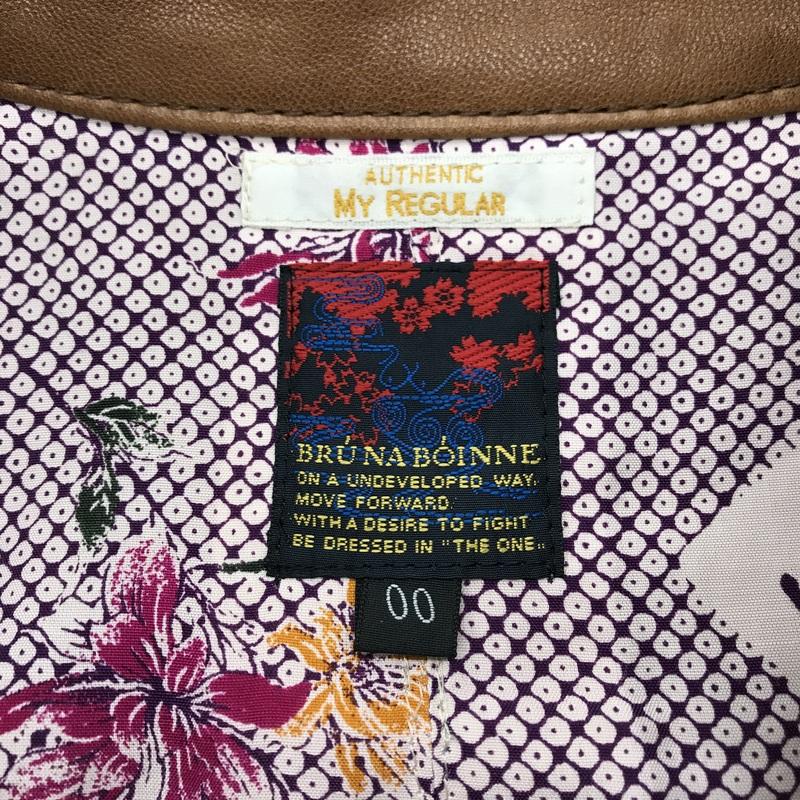 BRU NA BOINNE（ブルーナボイン） レザージャケット 5291 山羊革 革