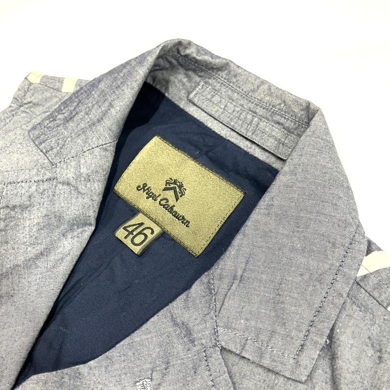 NIGEL CABOURN（ナイジェルケーボン） ベスト ストライプ タグ付き