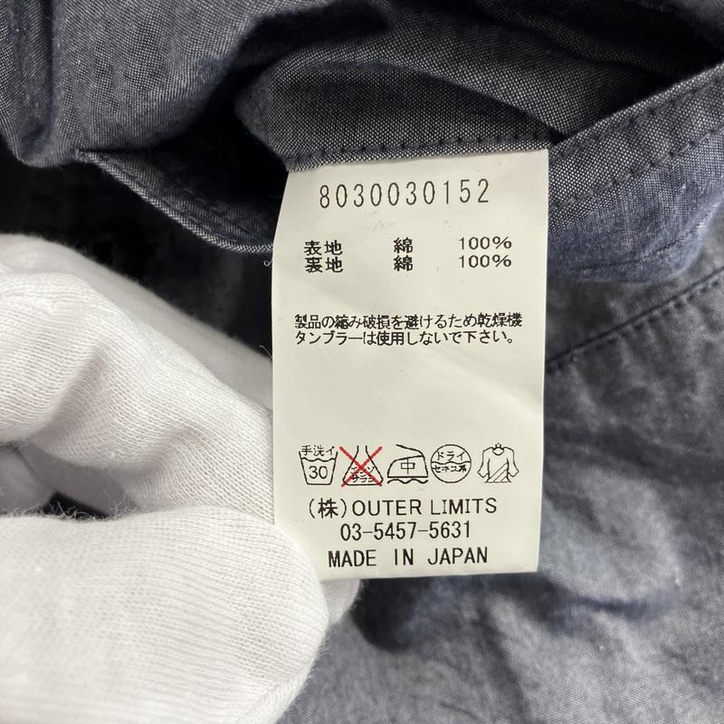 NIGEL CABOURN（ナイジェルケーボン） ベスト ストライプ タグ付き