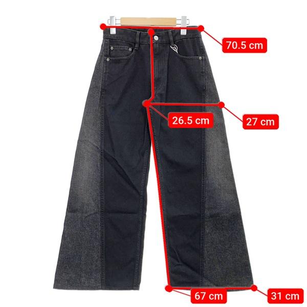 MM6 エムエムシックス メゾンマルジェラ ワイド デニムパンツ ジーンズ