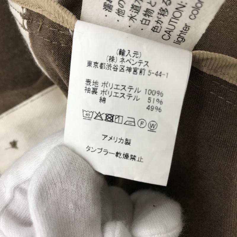 Engineered Garments（エンジニアド ガーメンツ） ジャケット