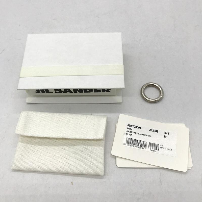 JIL SANDER（ジルサンダー） JIL SANDER CLASSIC RING 指輪 041 ハンド