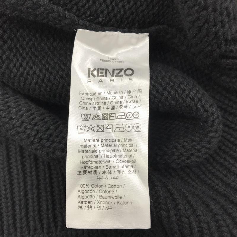 KENZO VERDY ニットフーディー タグ付き パーカー プルオーバー KENZO VERDY ニットフーディー タグ付き パーカー プルオーバー