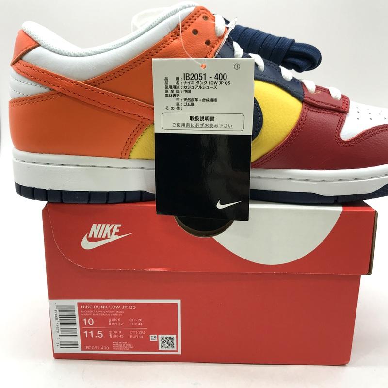 NIKE DUNK LOW JP QS スニーカー 美品 IB2051-400 ローカット シューズ  