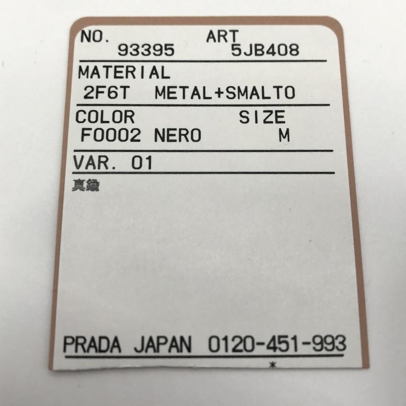 miu miu（ミュウミュウ） バングル ブレスレット 5JB408 箱付き ロゴ