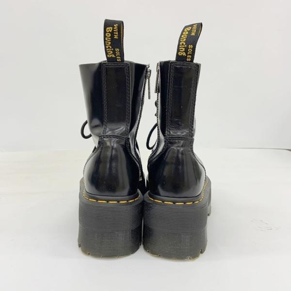 Dr.Martens ドクターマーチン ジェイドン 8ホール ブーツ シューズ