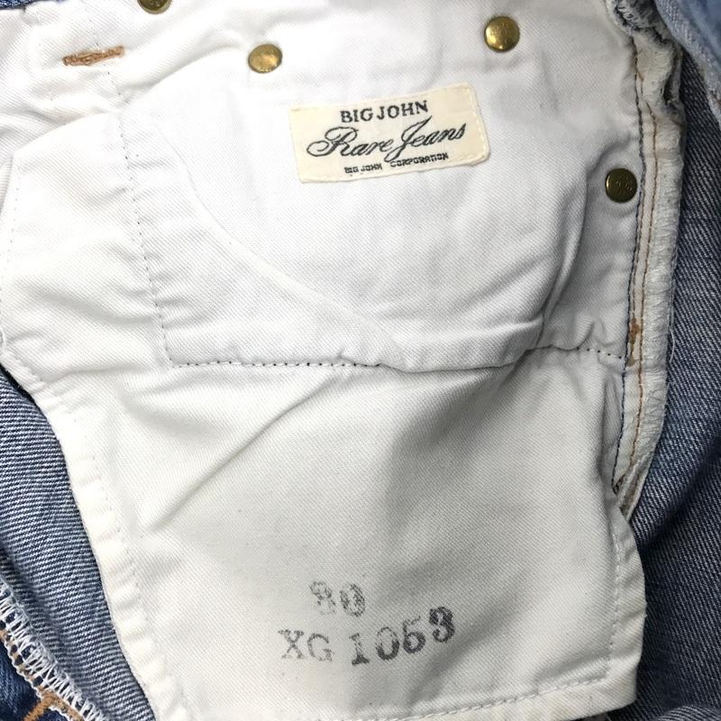 Big John（ビッグジョン） BIG JOHN RARE デニムパンツ R-001 ジーンズ