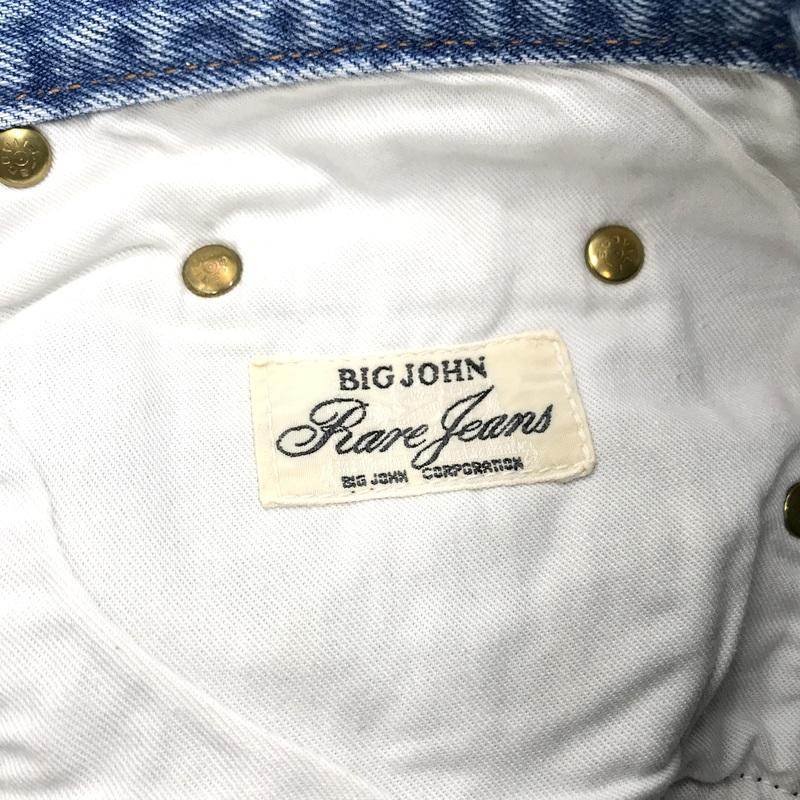 Big John（ビッグジョン） BIG JOHN RARE デニムパンツ R-001 ジーンズ