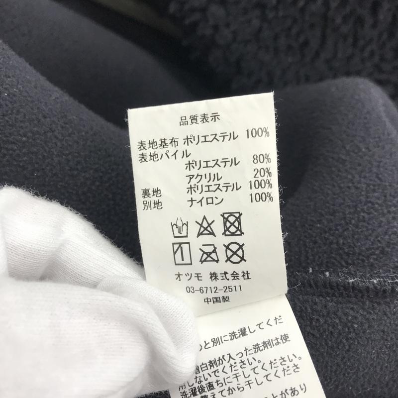 HUMAN MADE（ヒューマンメード） ボアフリースプルオーバー Boa Fleece