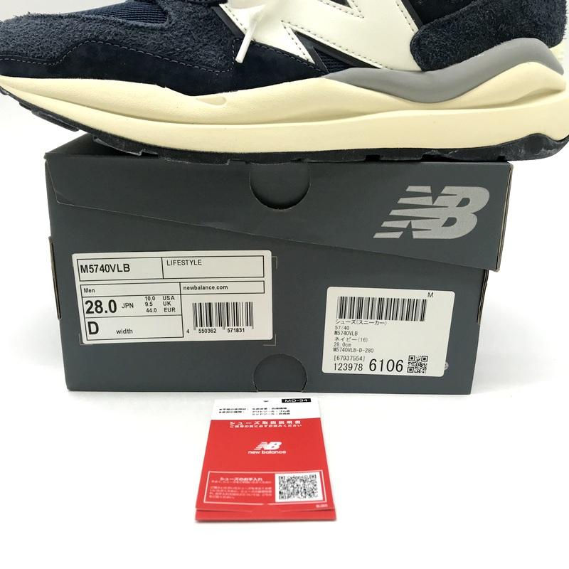 New Balance（ニューバランス） スニーカー 美品 M5740VLB ローカット