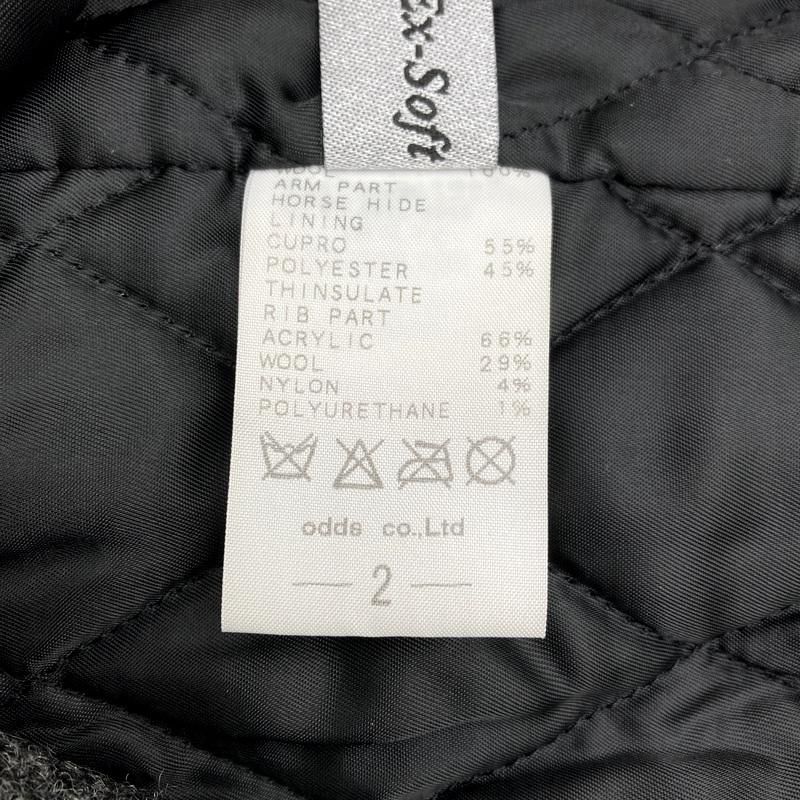 LOUNGE LIZARD（ラウンジリザード） スタジャン スタジアムジャンパー