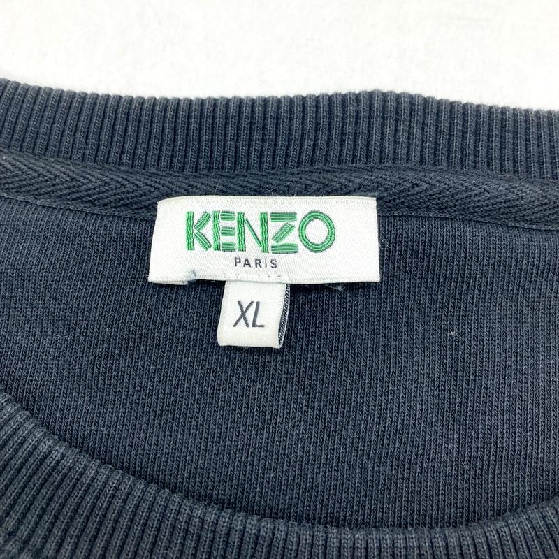 KENZO（ケンゾー） スウェット F765SW0004XR フロントロゴ 刺繍