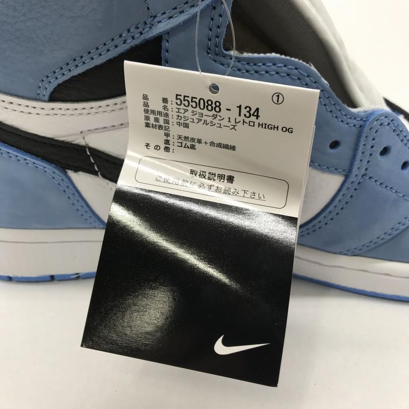 NIKE Nike スニーカー Air Jordan 1 High OG University Blue 555088