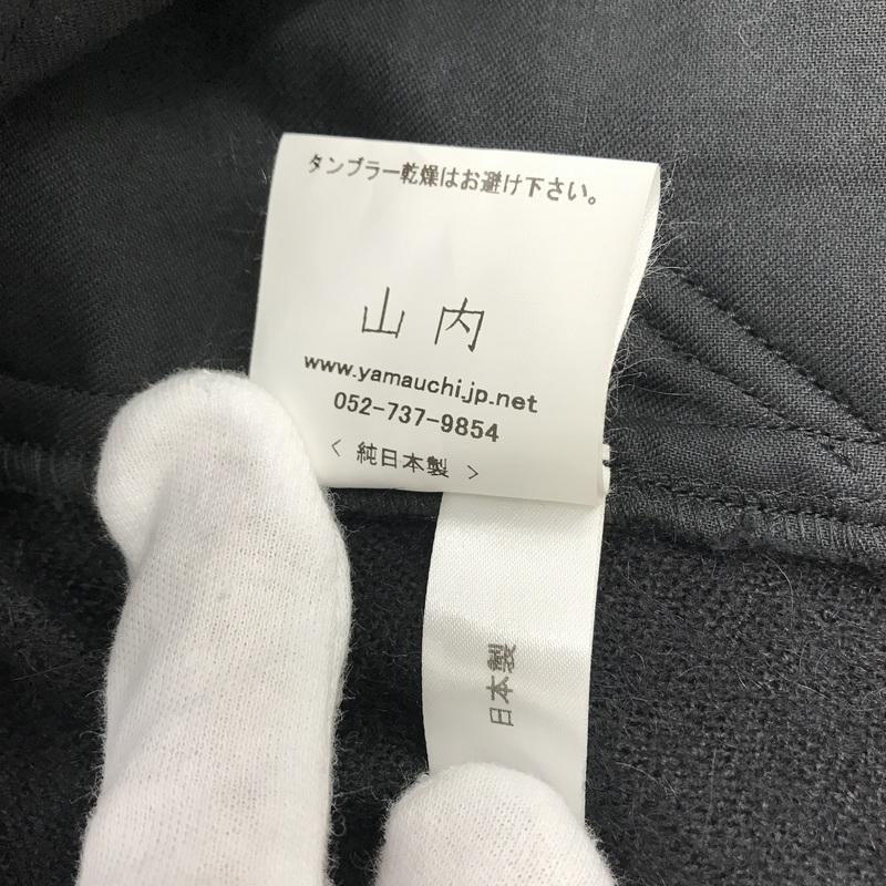 山内 アルパカメルトン ジッププルオーバー