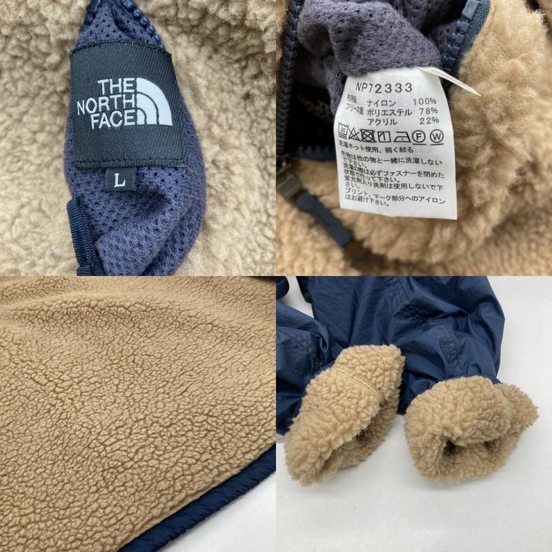 THE NORTH FACE（ザ ノースフェイス） リバーシブルジャケット ボア