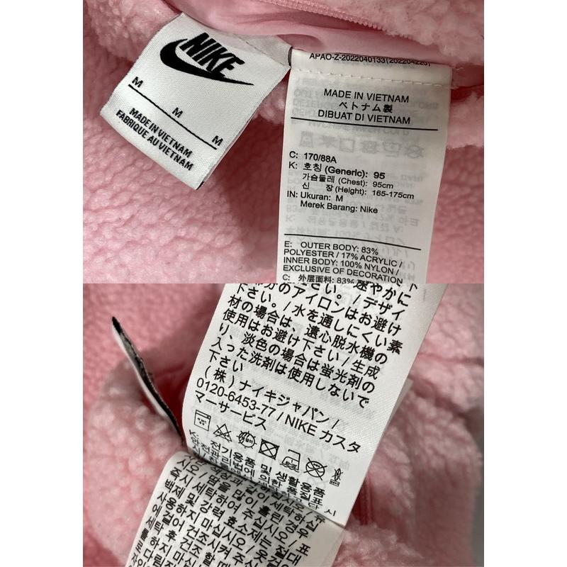 NIKE（ナイキ） ボアジャケット スウッシュ フルジップ リバーシブル