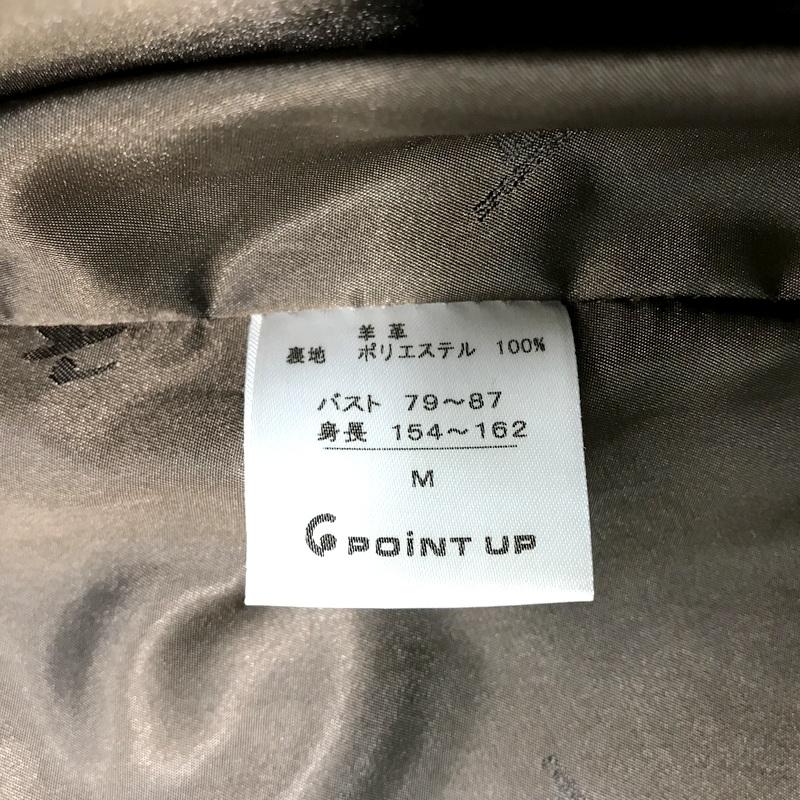 HAI SPORTING GEAR レザージャケット 144401 ブルゾン 羊革 革ジャン