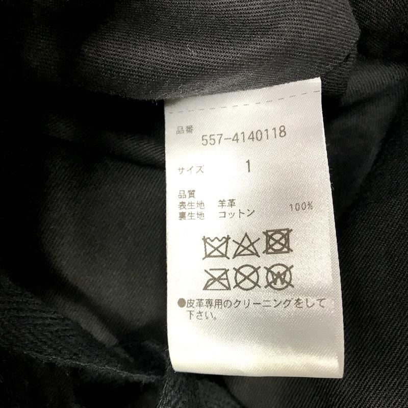 quitan ふぉ PHAETON レザーパンツ 557-4140118 ワイドパンツ 総ゴム